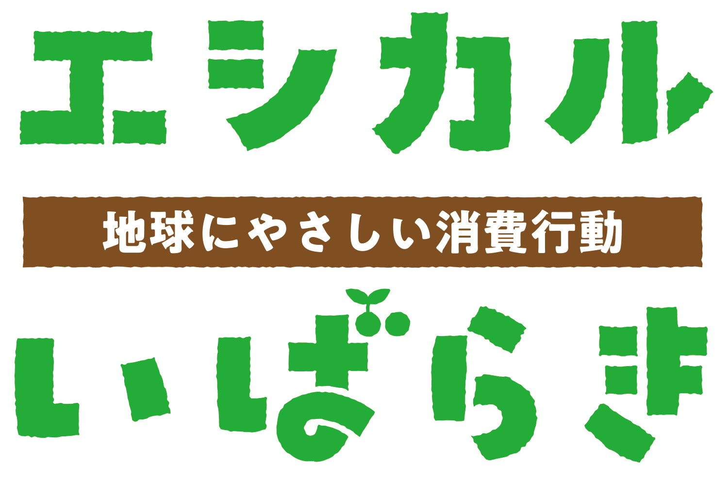 画像の説明 画像の説明