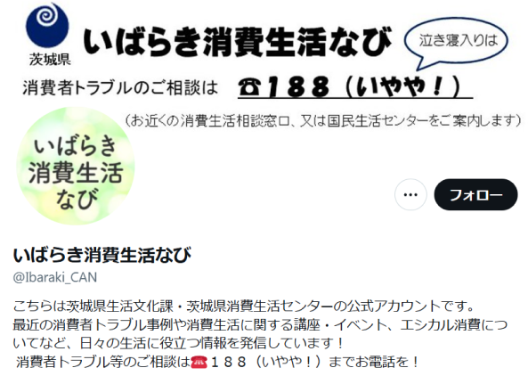 画像の説明 画像の説明