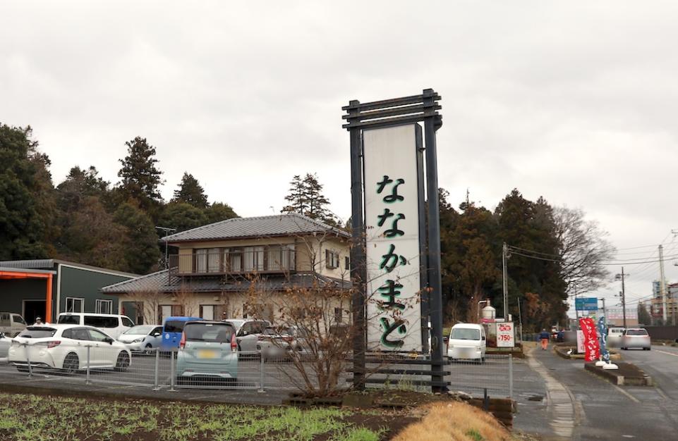 画像の説明 画像の説明